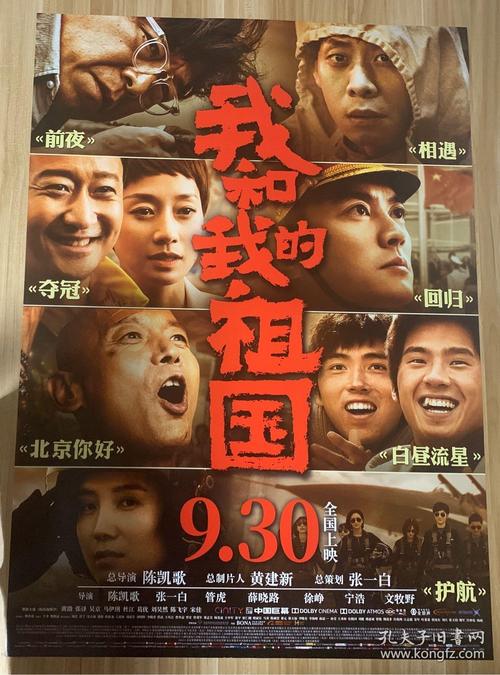 怎么购买日本長崎外國語大學文凭
